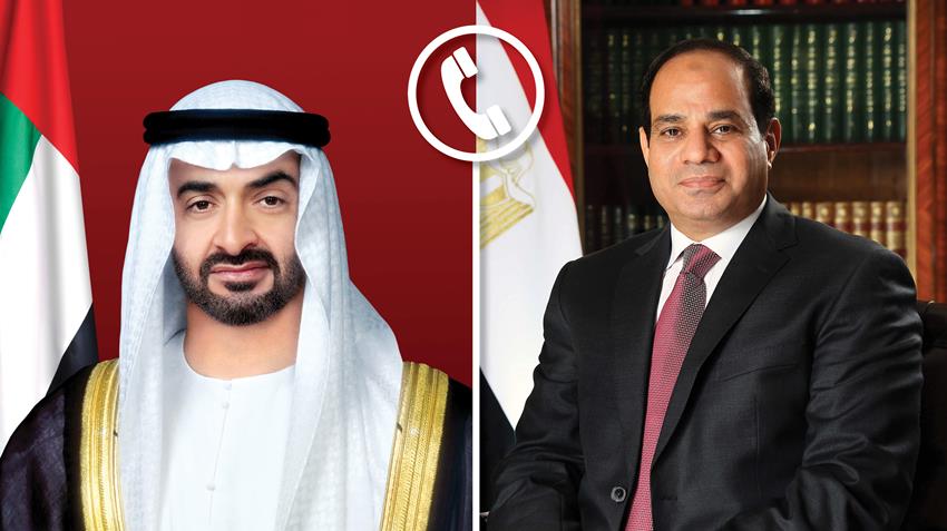 الرئيس عبد الفتاح السيسى يجري اتصالًا هاتفيًّا بولي عهد أبوظبي الرئيس عبد الفتاح السيسى يجري اتصالًا هاتفيًّا بولي عهد أبوظبي