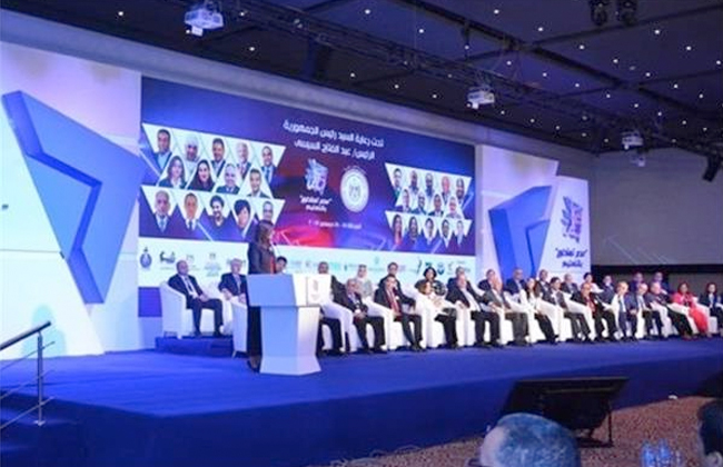 الهجرة تعلن محاور مؤتمر مصر تستطيع بالاستثمار والتنمية الهجرة تعلن محاور مؤتمر مصر تستطيع بالاستثمار والتنمية