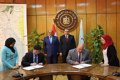 توقيع بروتوكول بين وزارة القوى العاملة وشركة تيدا مصر توقيع بروتوكول بين وزارة القوى العاملة وشركة تيدا مصر