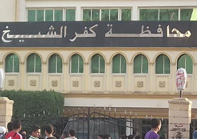 مسجد فودة سلطان بقرية ابشان بمركز بيلا
